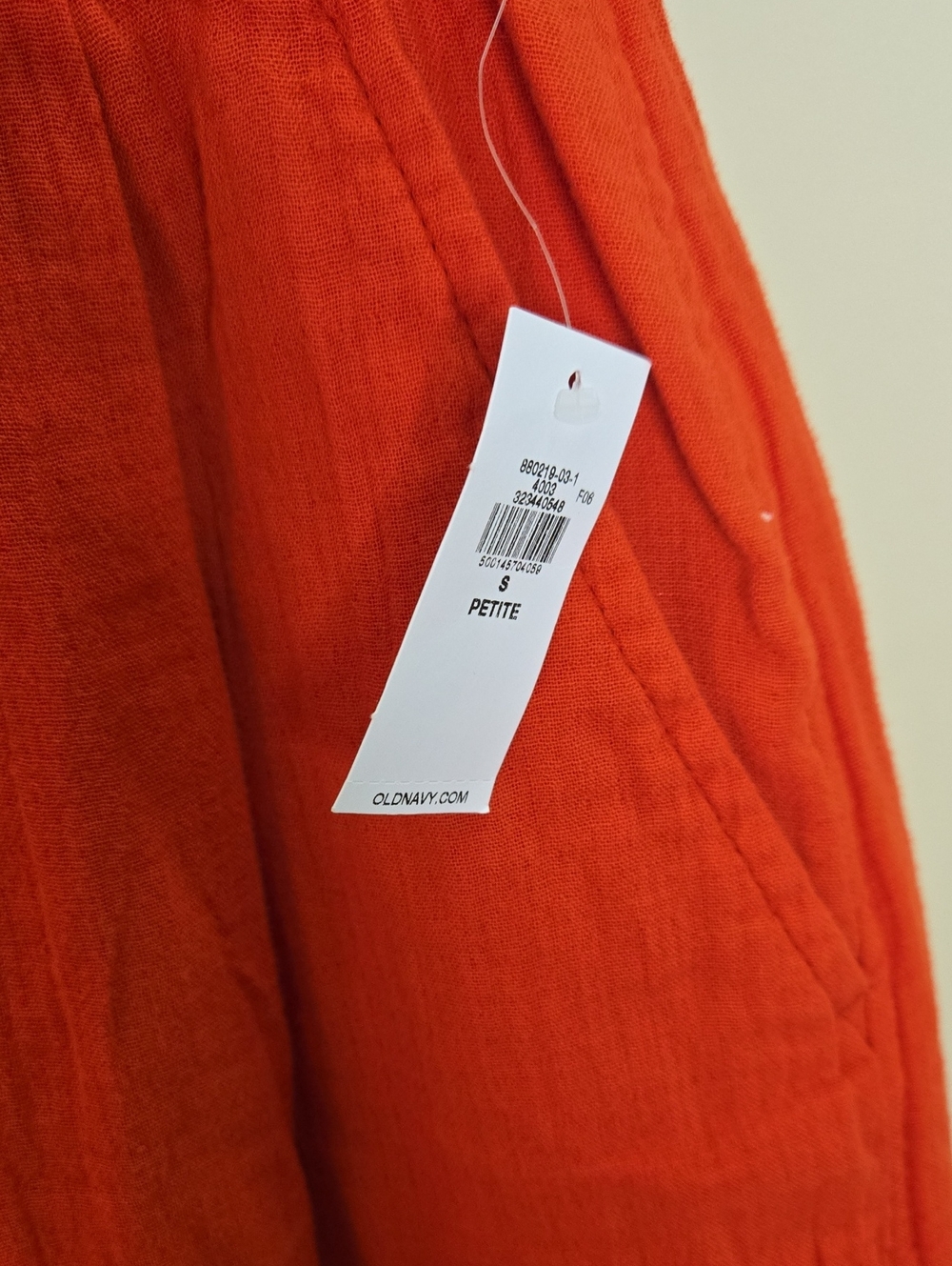 Old Navy Coral Crinkle Gauze Barrel Ankle Pants High Waist NWT Small Petite - Picture 5 of 8